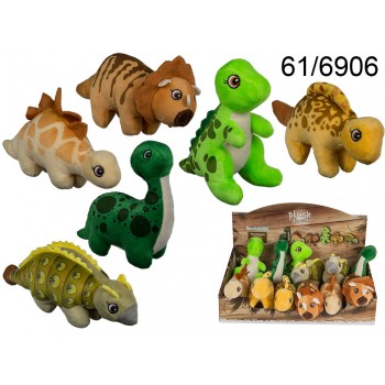 PELUCHE DINOSAURIO 16CM SURT.